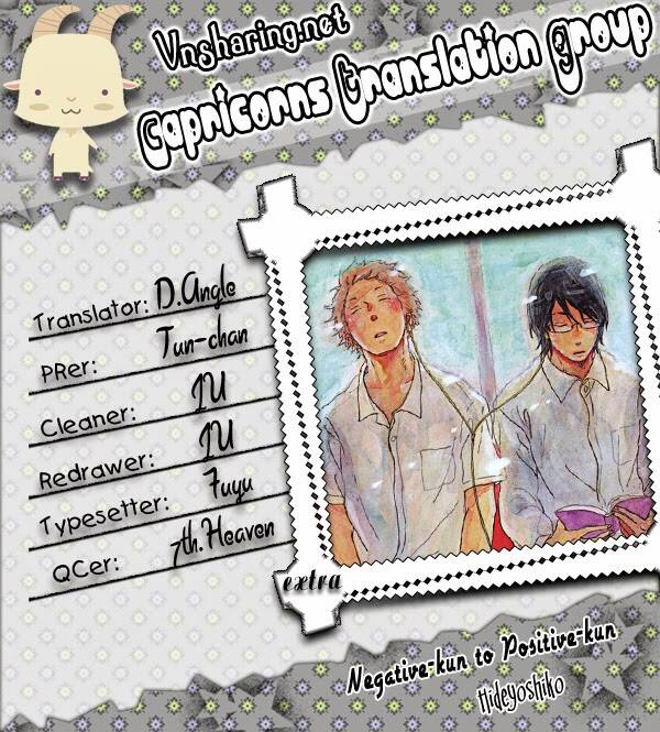 negative-kun to positive-kun chapter 0 7
