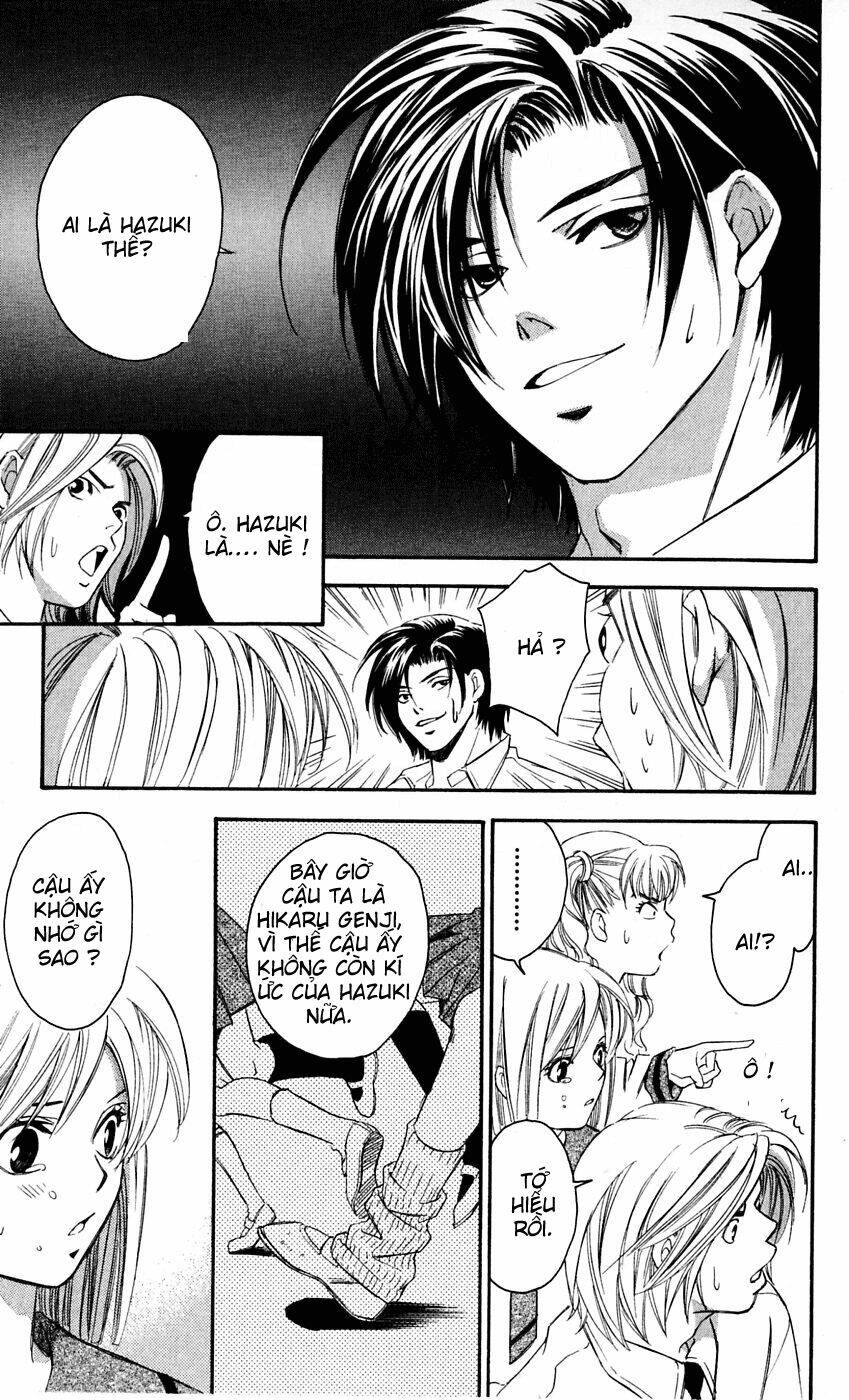 gekka no kimi chapter 11 23