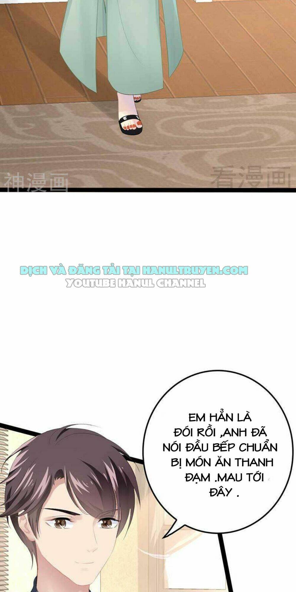 thần bí đế thiếu điềm sủng thê chapter 69 19