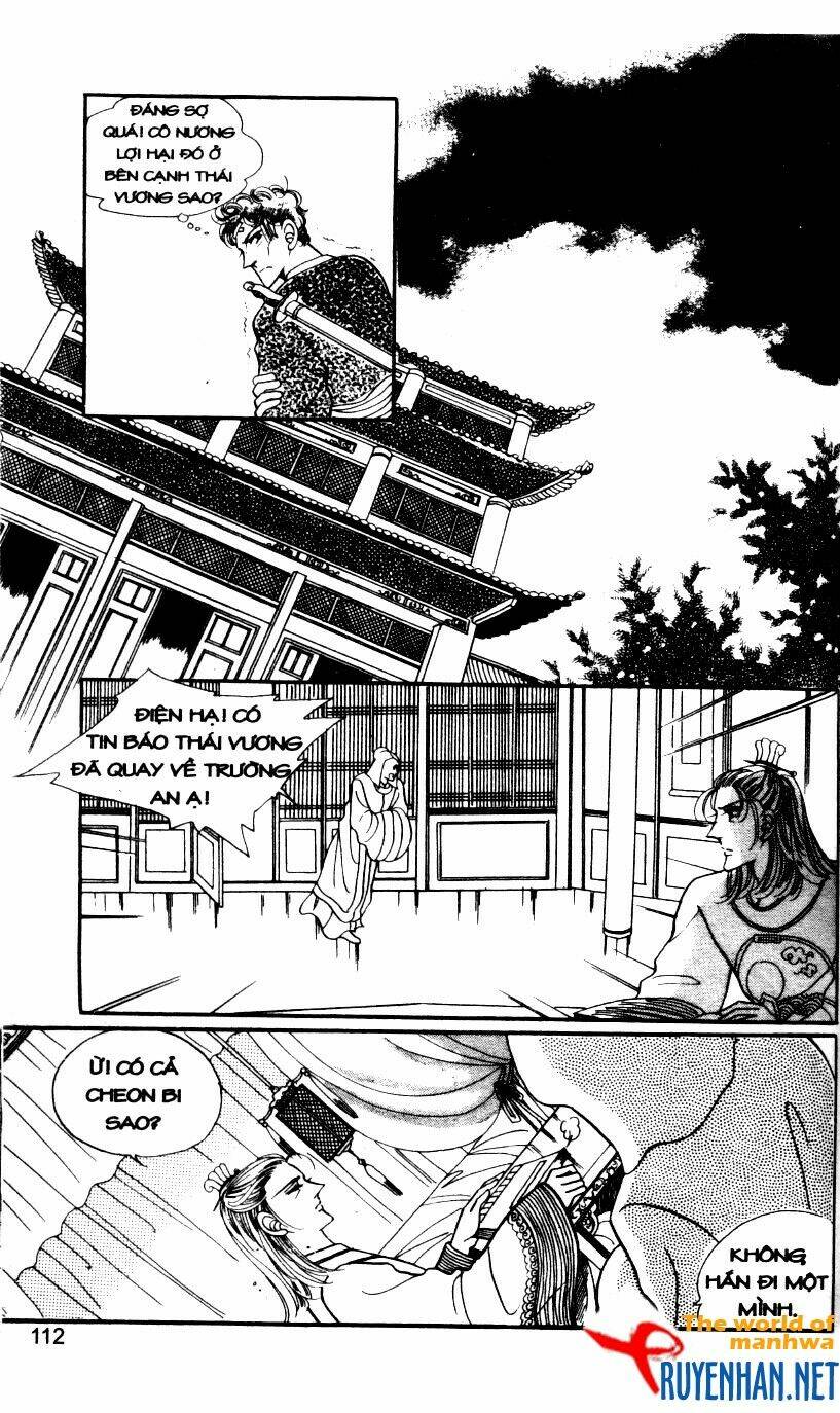 the sexy simpleton chapter 5 115