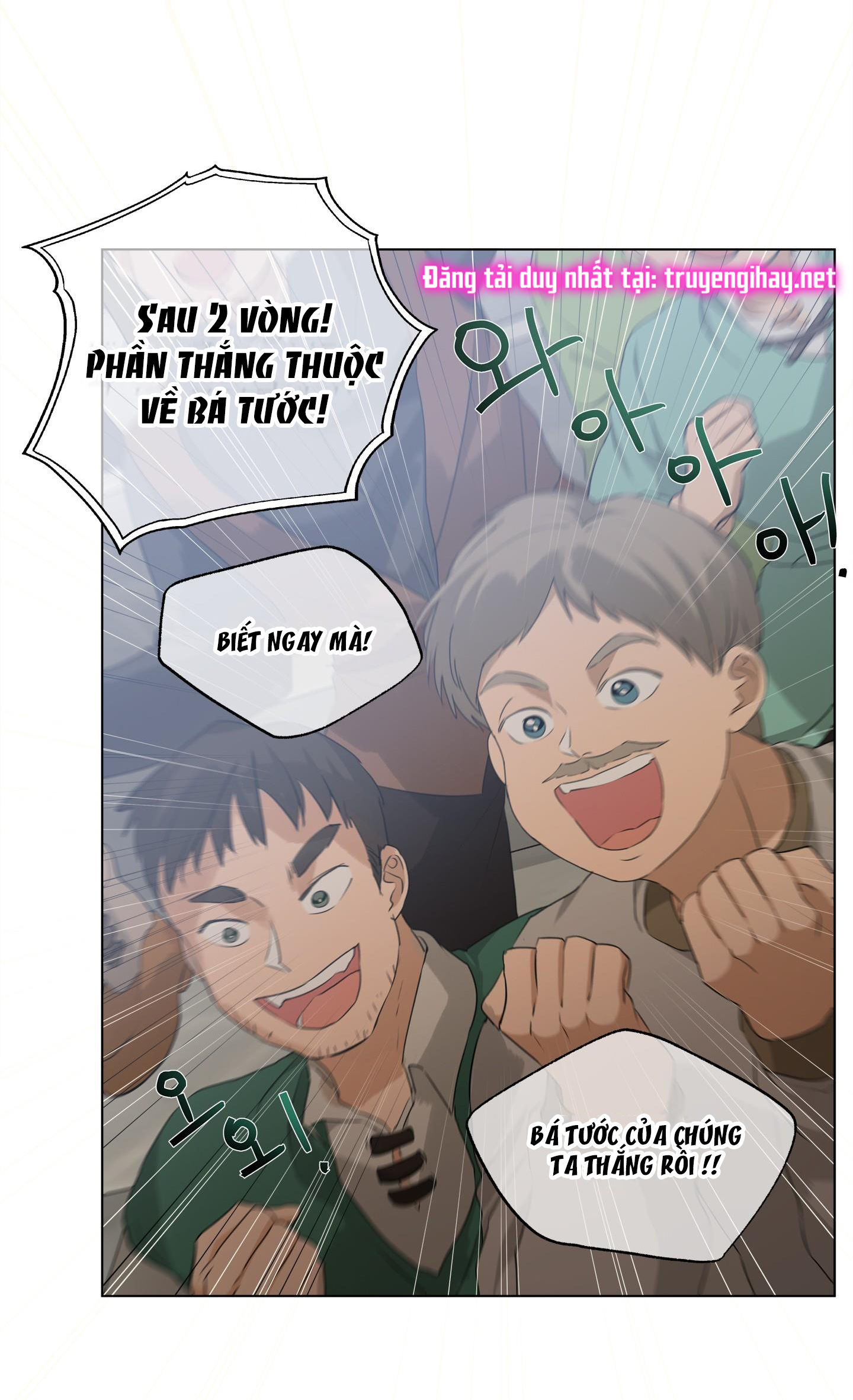 triệu hồi sư với mái tóc màu hoàng kim chapter 107 46