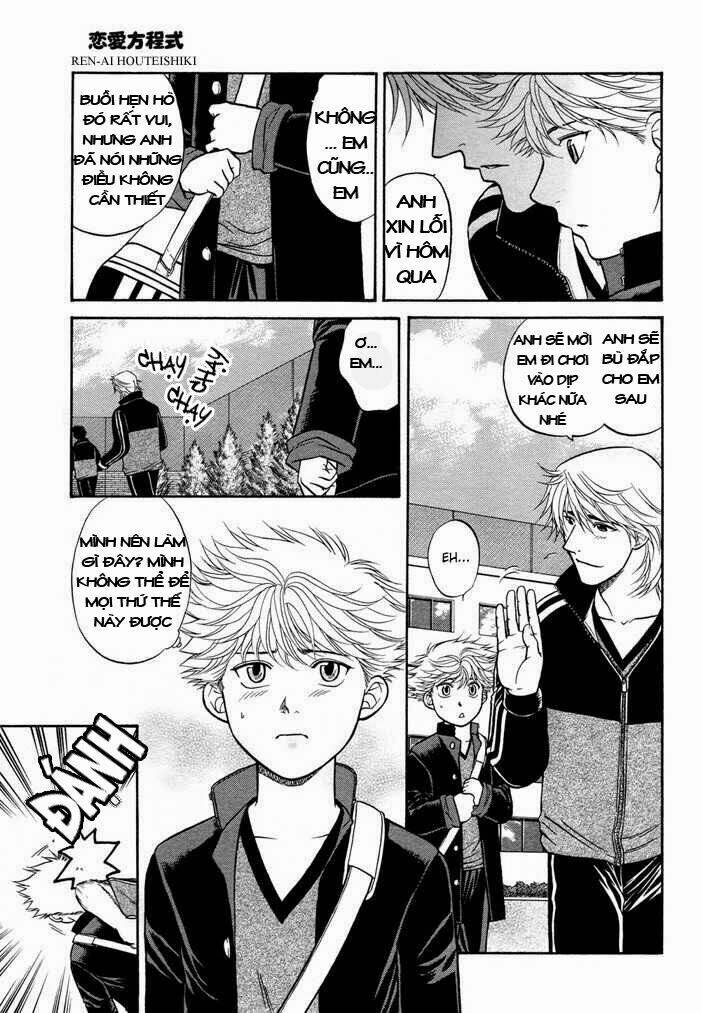 ren'ai houteishiki chapter 6 21