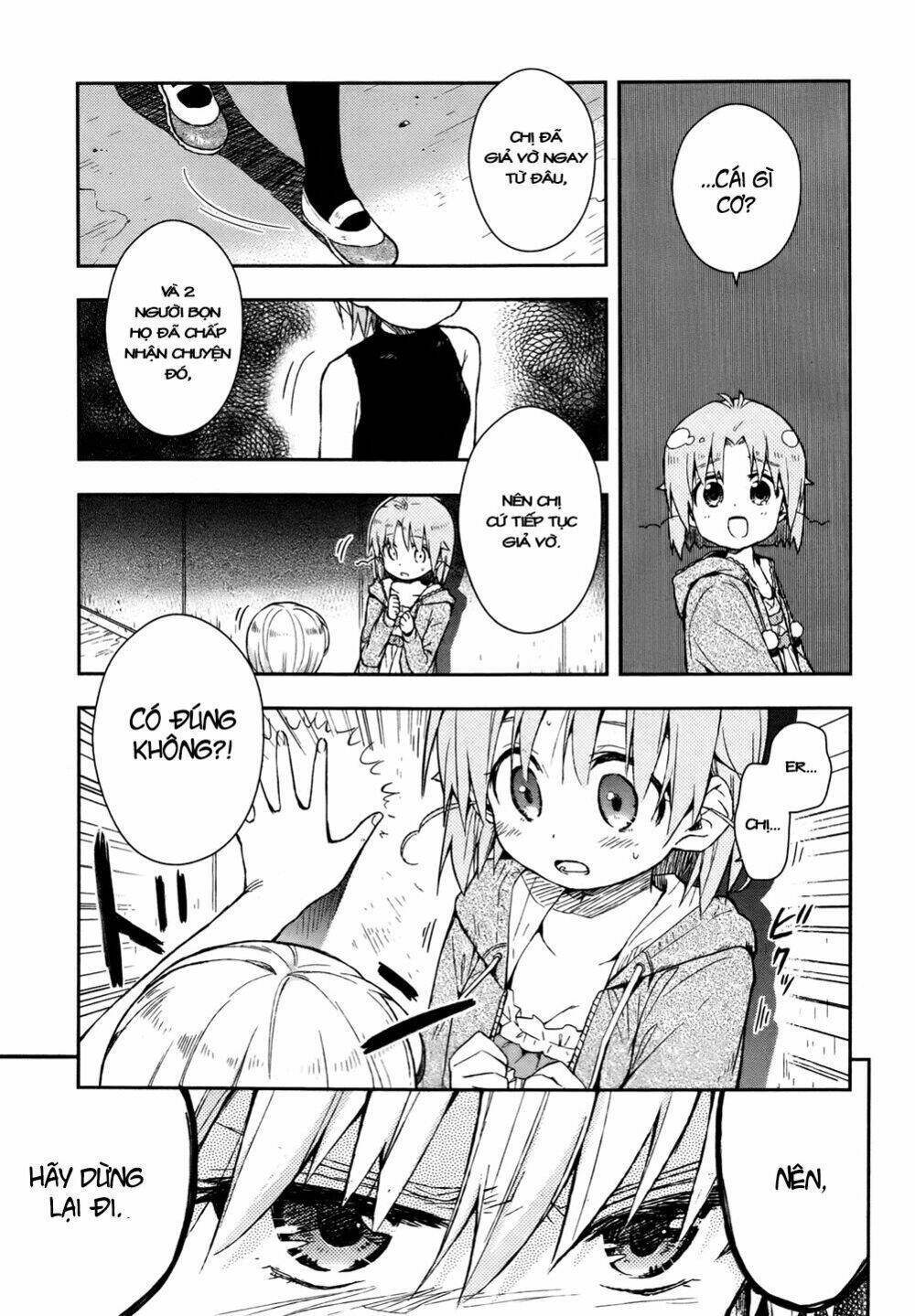 gakkou gurashi! chapter 16 5