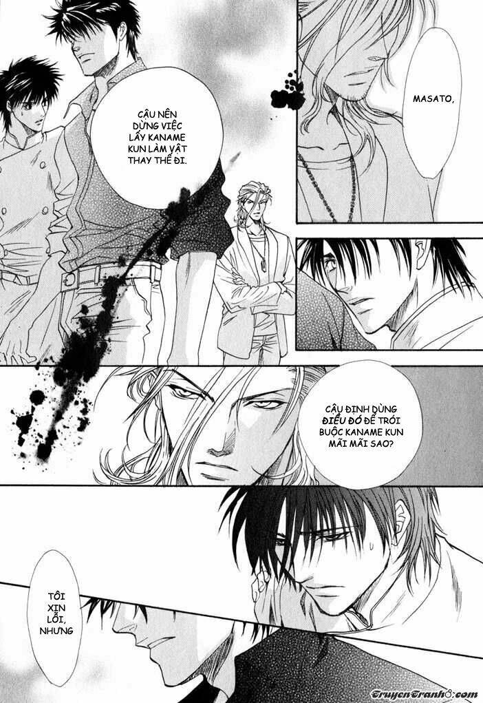 brother x brother chapter 4 14