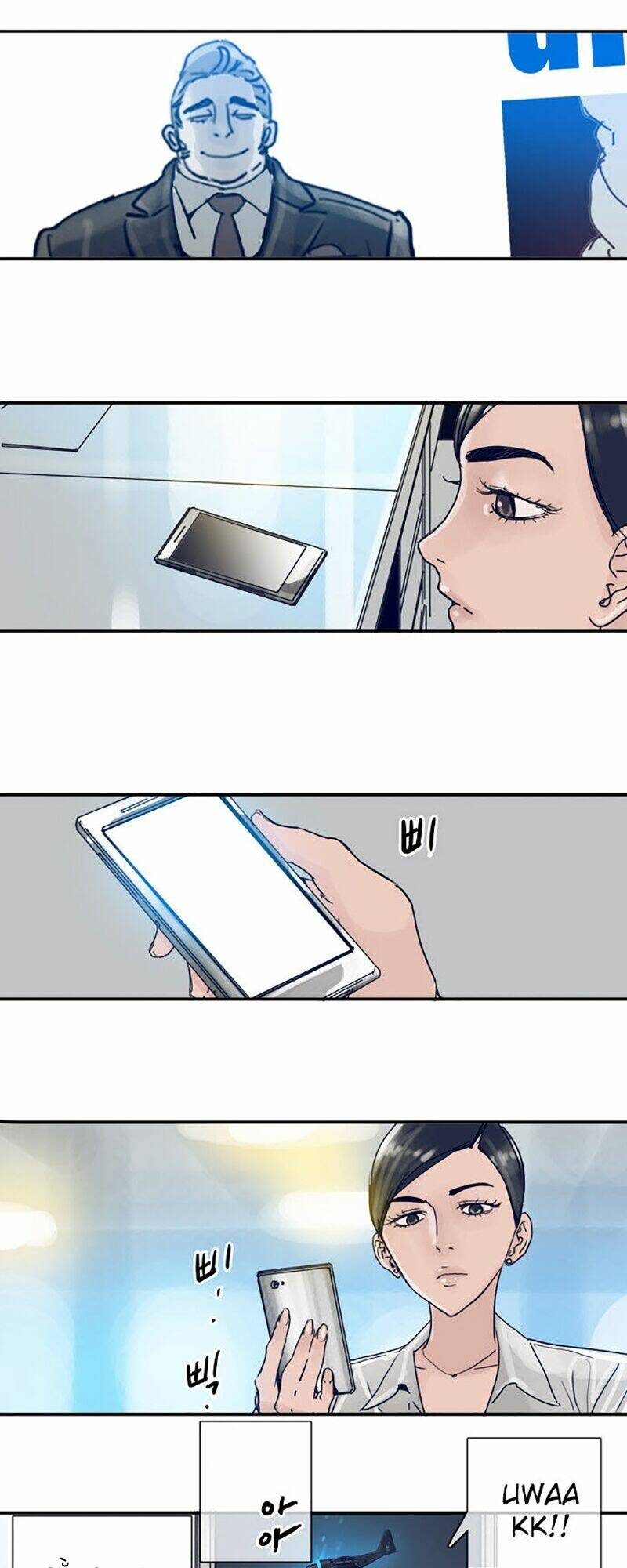 blade notes chapter 22 26