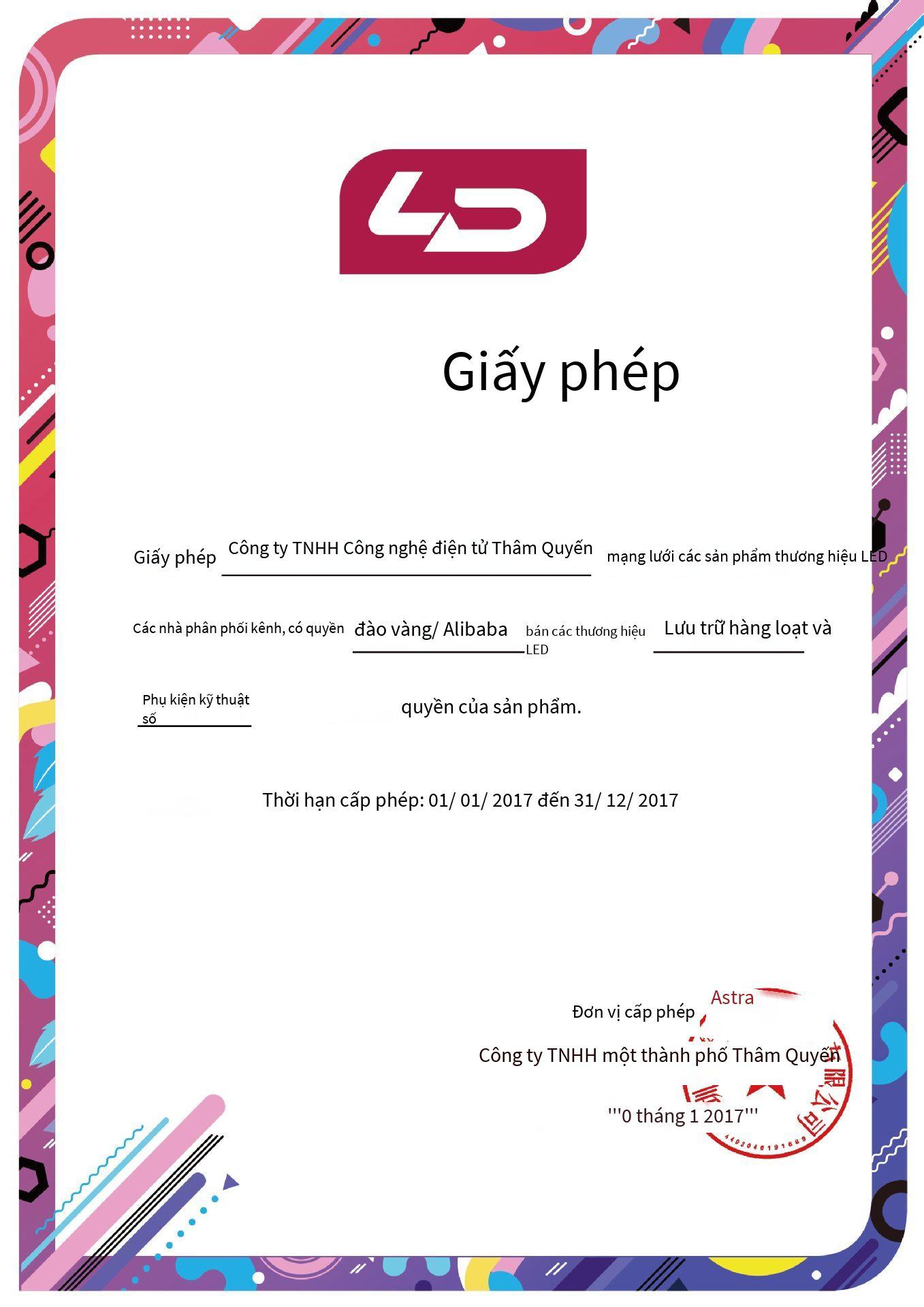 Khuyến mãi thẻ nhớ điện thoại di động LD và Nuo TF 8g16g32g máy ghi âm lái xe hoa tiêu thẻ nhớ C10 tốc độ cao