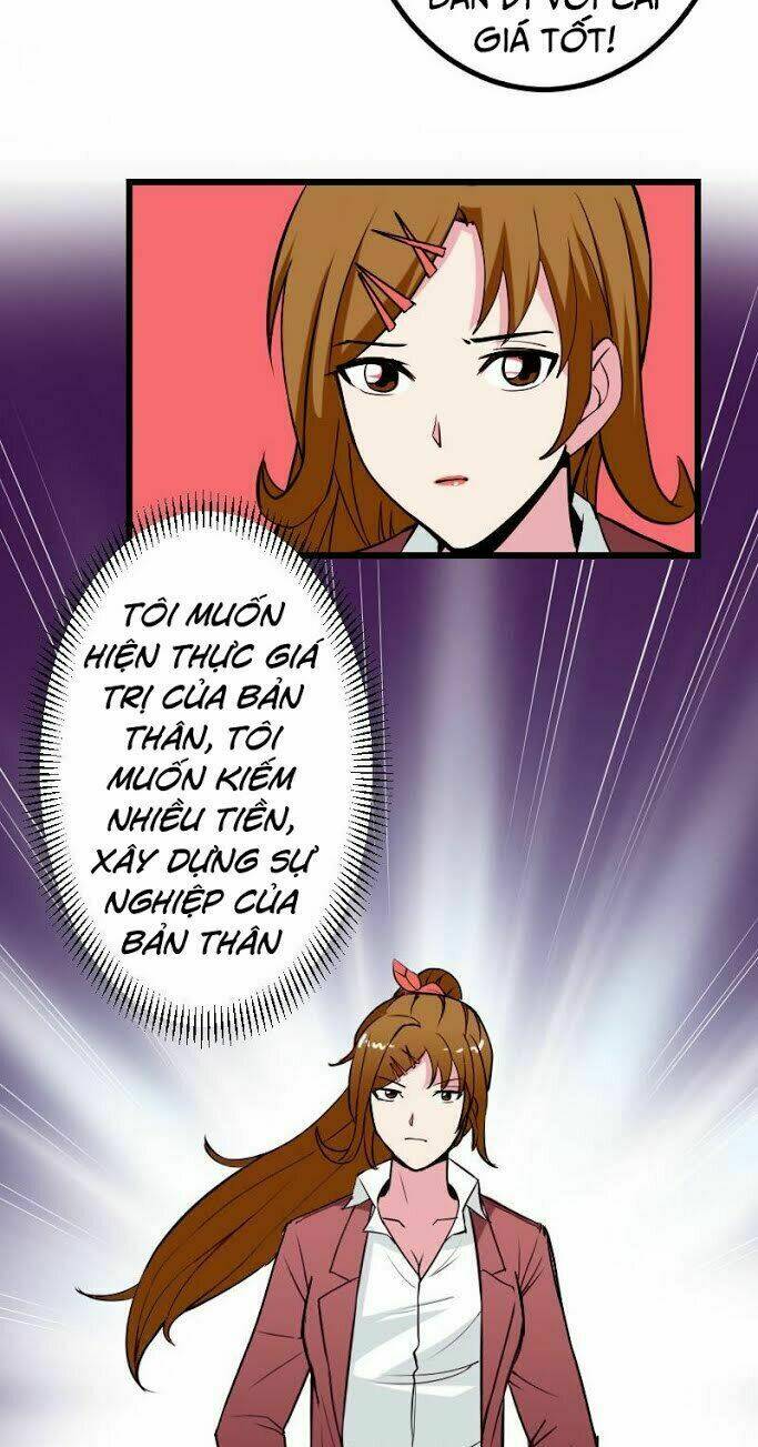 ngưu thư cung ứng thương chapter 59 13