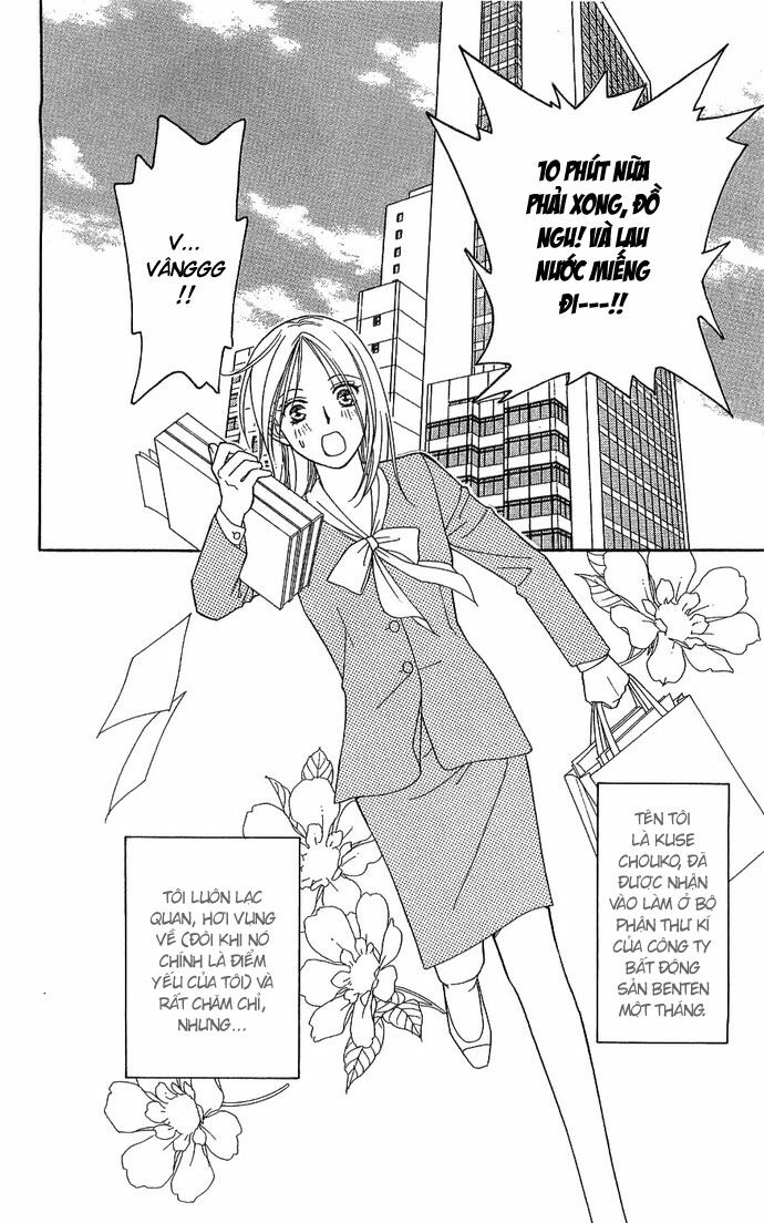 chou yo hana yo chapter 2 6