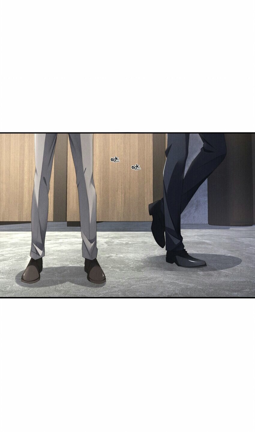 thiếu gia không ngoan - cod chapter 5 19