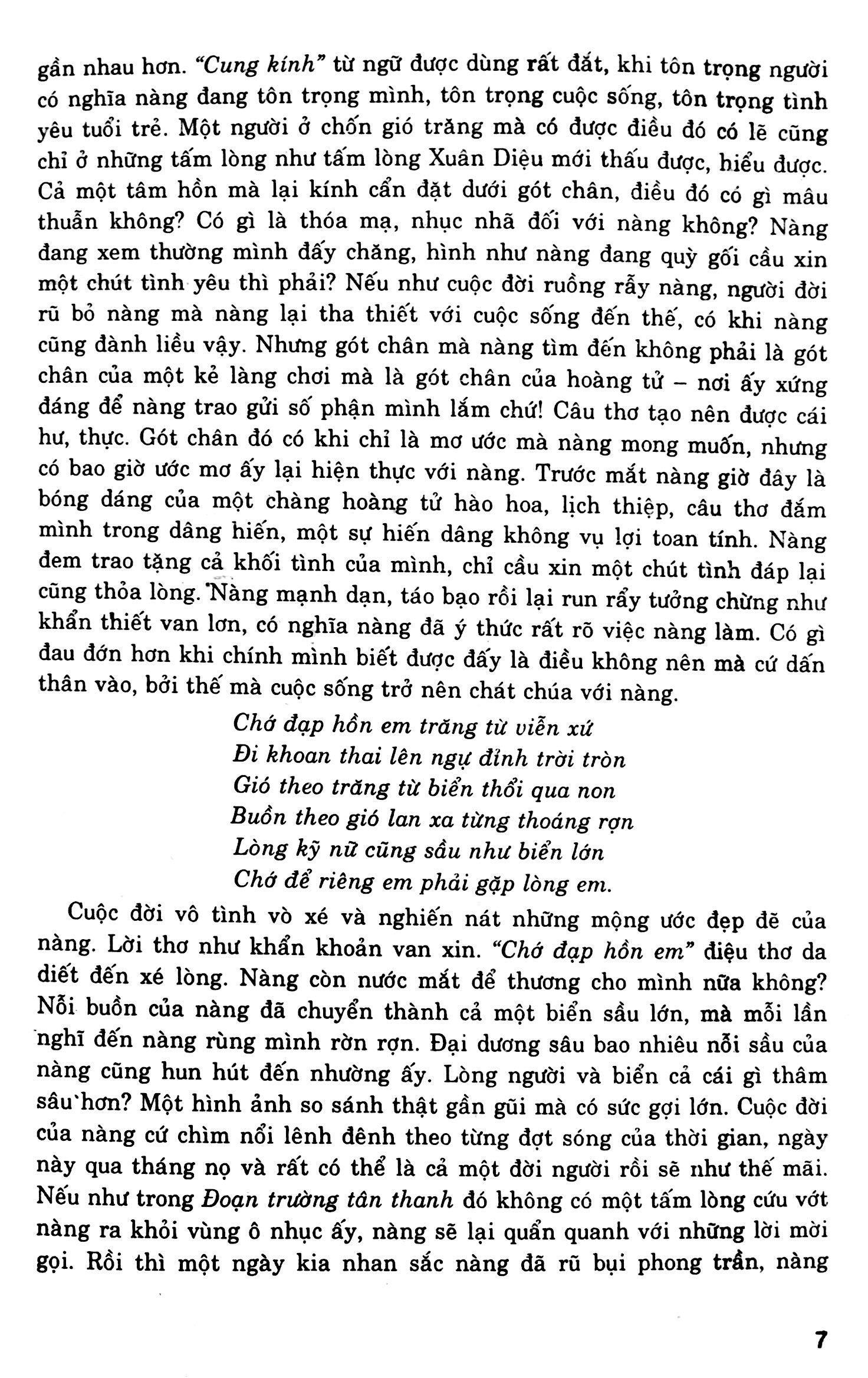 Phân Tích Bình Giảng Tác Phẩm Văn Học