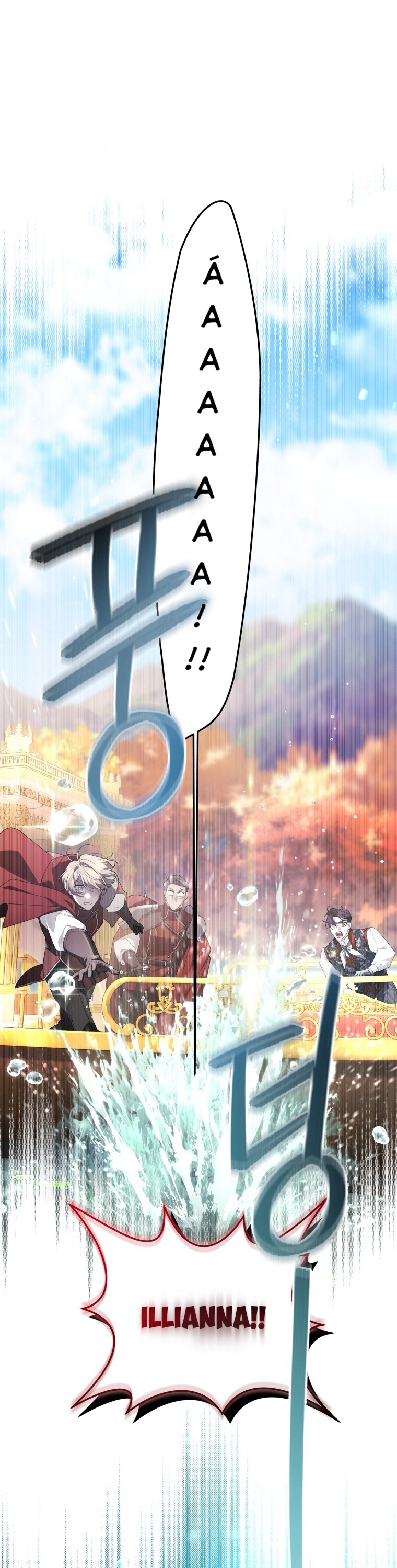 trở thành ác nữ thuần hóa thú cưng chapter 69 53