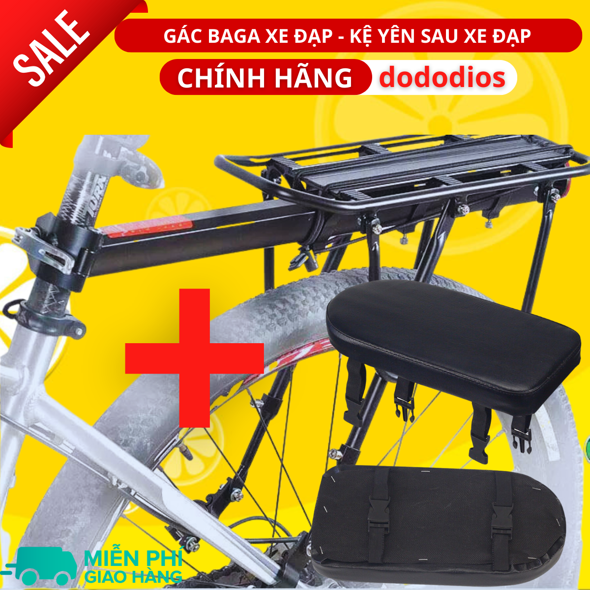 combo 2: Kệ Yên Sau Gác Baga + Đệm nệm yên ngồi ghế sau xe đạp loại dày dặn, chất lượng - Hàng Chính hãng dododios