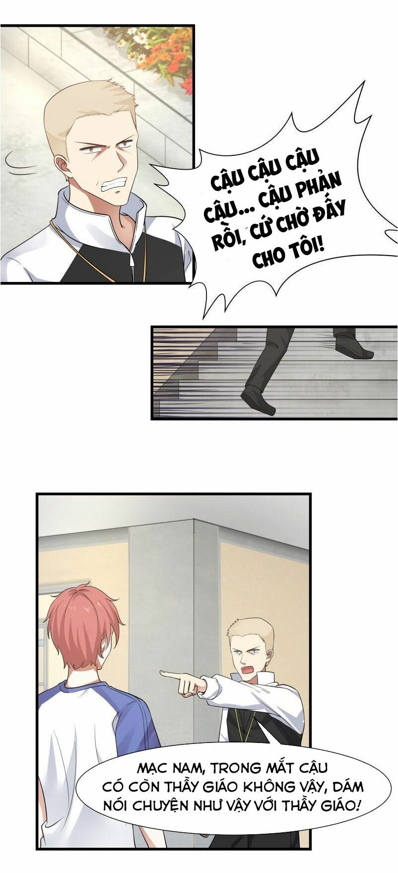 trên người ta có một rồng chapter 109 5