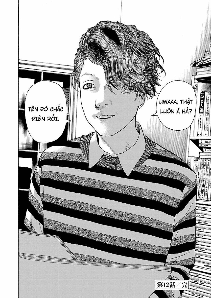 the scum of good and evil chapter 12 26