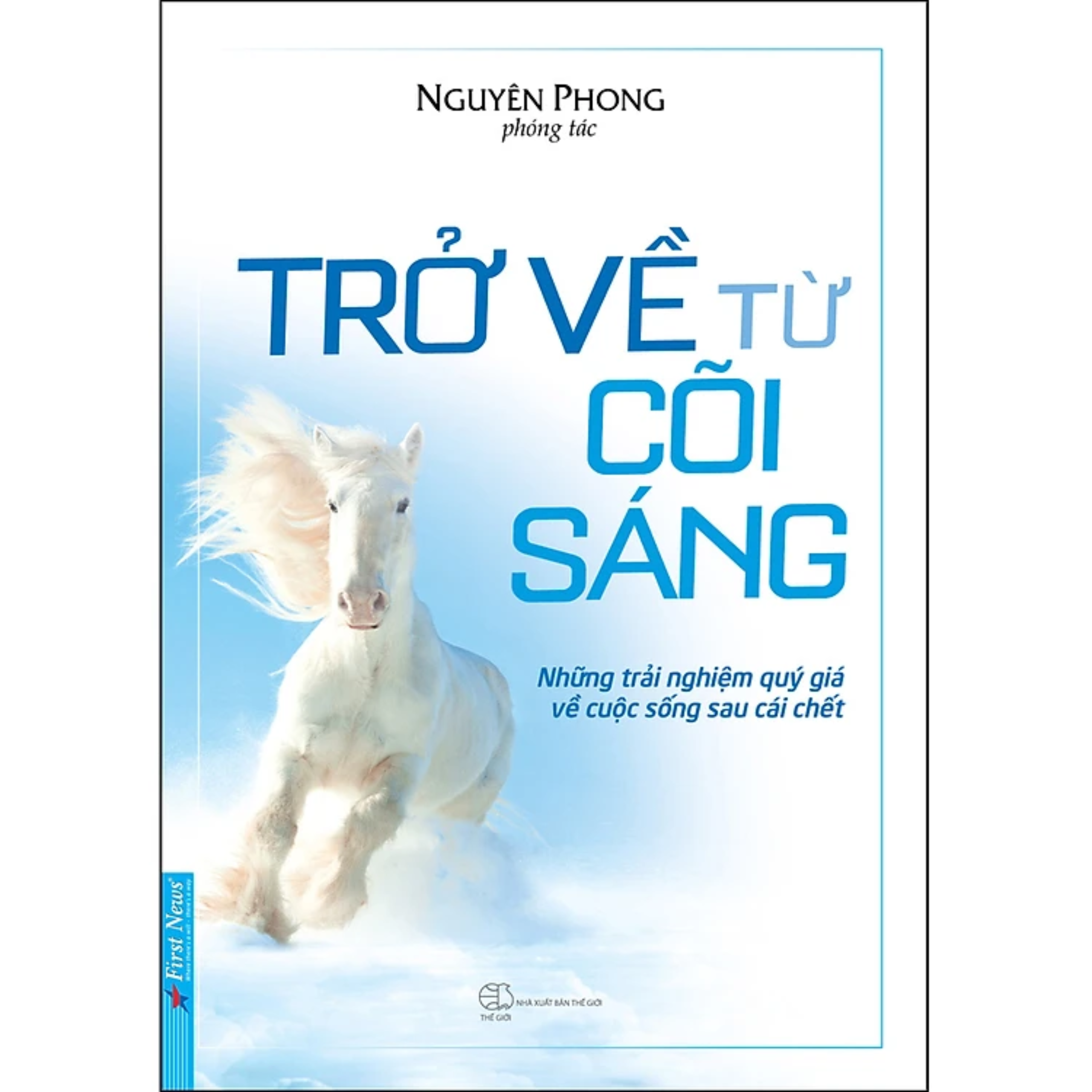 Combo 2Q: Muôn Kiếp Nhân Sinh + Trở Về Từ Cõi Sáng