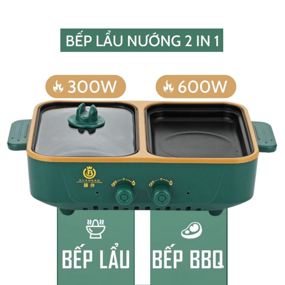 Nồi lẩu nướng 2 ngăn, nồi lẩu nướng đa năng, nồi lẩu điện mini 2in1 - Hàng nhập khẩu