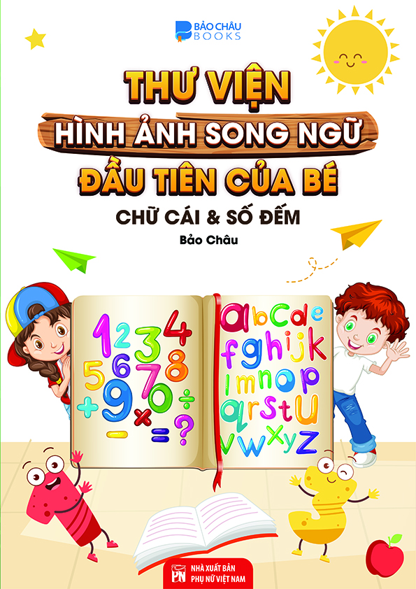 Sách - Trọn Bộ Combo Từ Điển Bằng Hình (Bộ 8 Cuốn) - Tái Bản