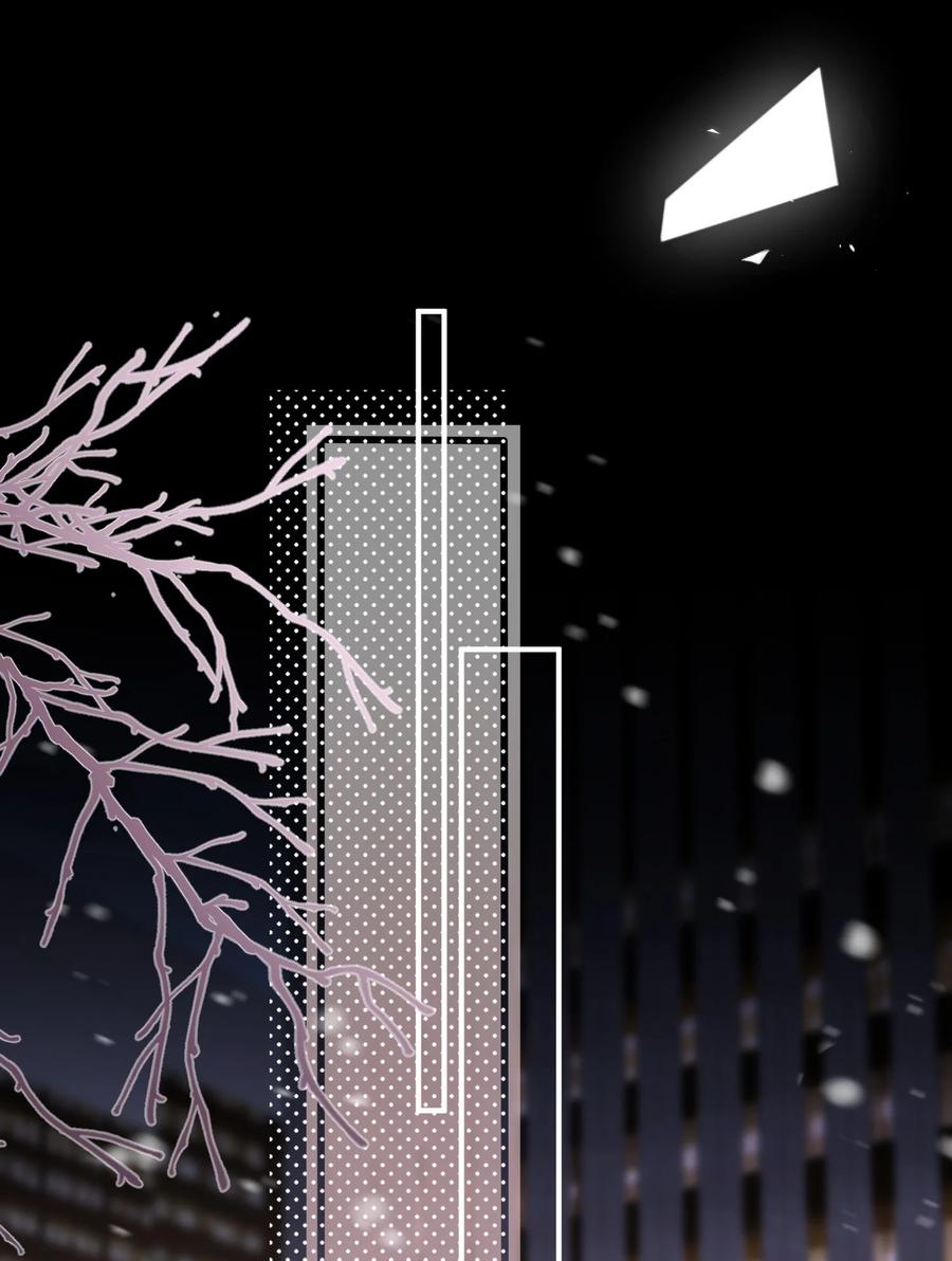 trước và sau ly hôn! chapter 62 22