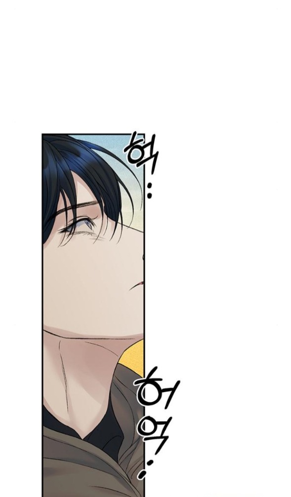 tôi tưởng bản thân không còn sống được bao lâu! chapter 80.1 15