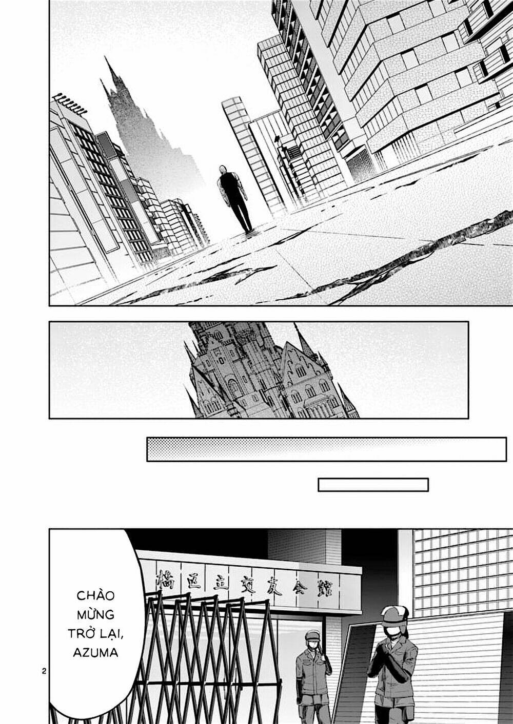 good night world chapter 46 1