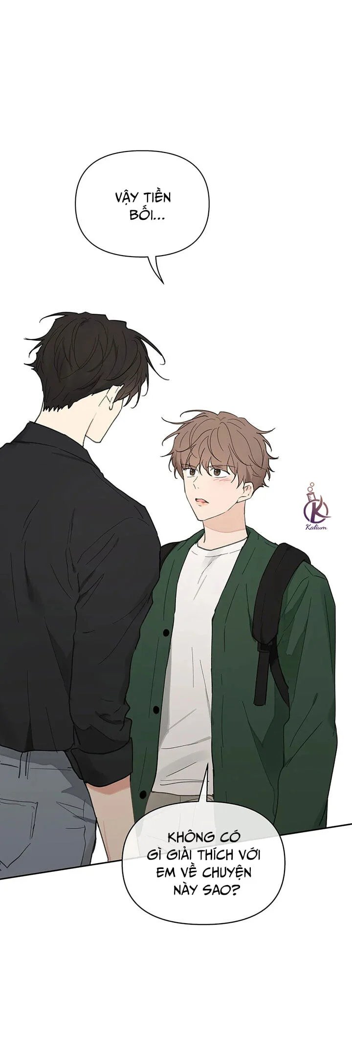 tâm tư của ju in chapter 62 1