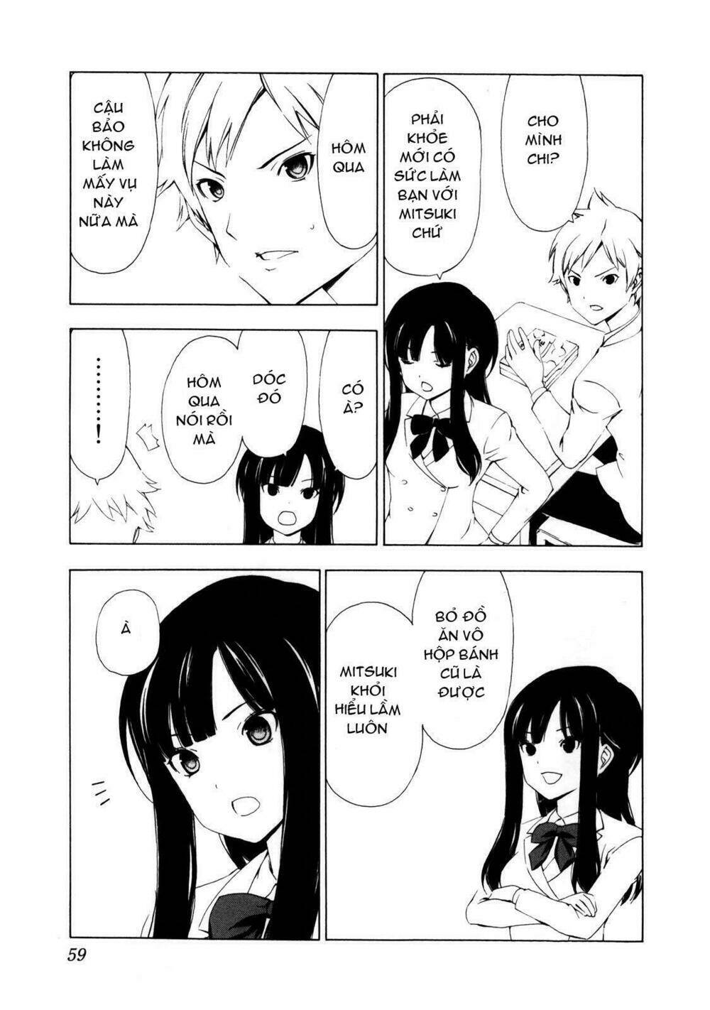 sonna mirai wa uso de aru chapter 6 4