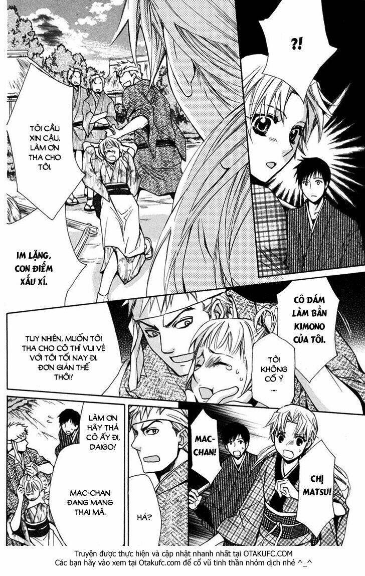 shoku no hana chapter 1 7