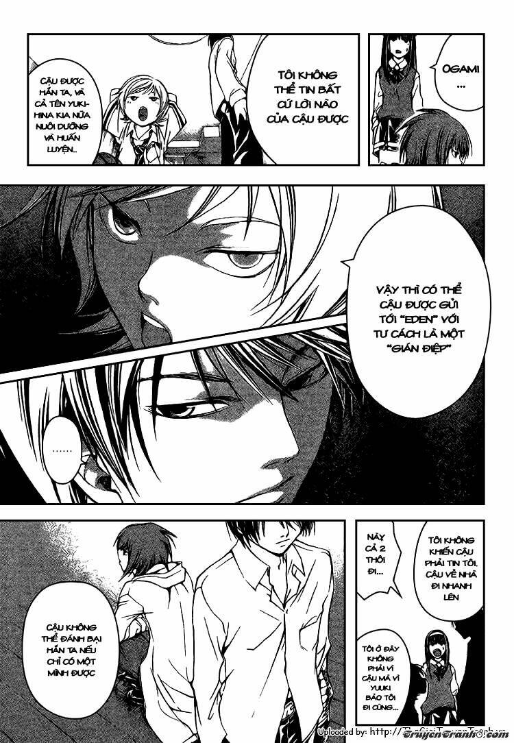 code breaker chapter 39 16