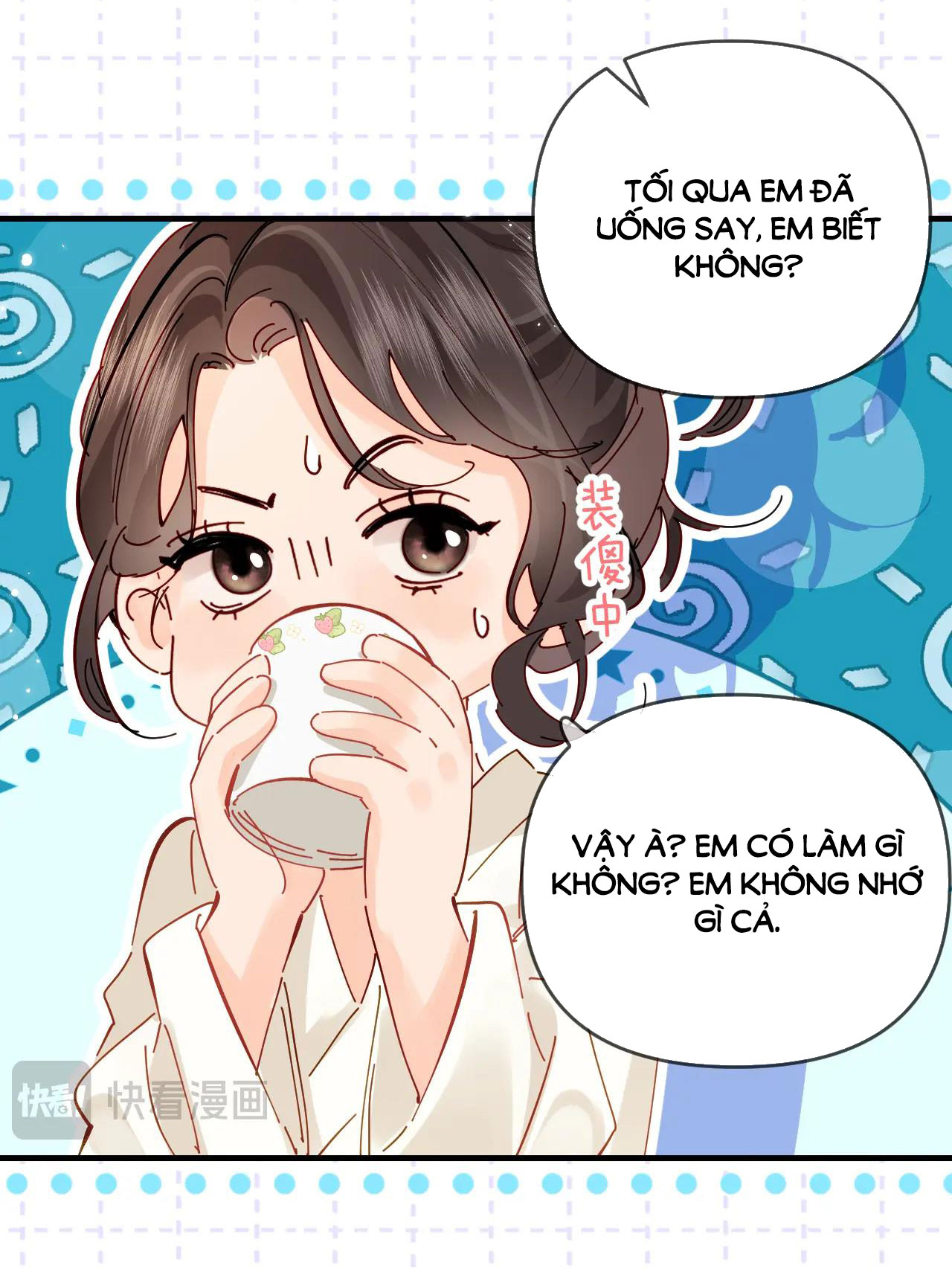 câu chuyện ngọt ngào của cặp vợ chồng đỉnh lưu chapter 64.1 14