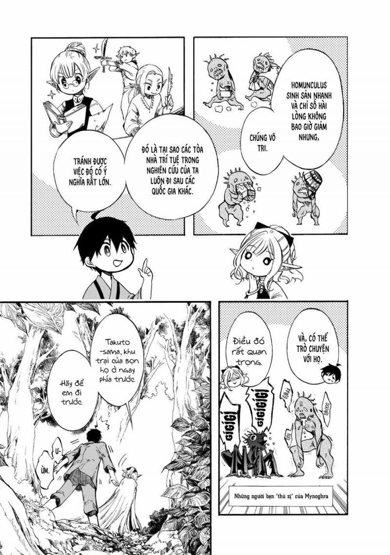 isekai apocalypse mynoghra ~the conquest of the world starts with the civilization of ruin~ chapter 3.2 15