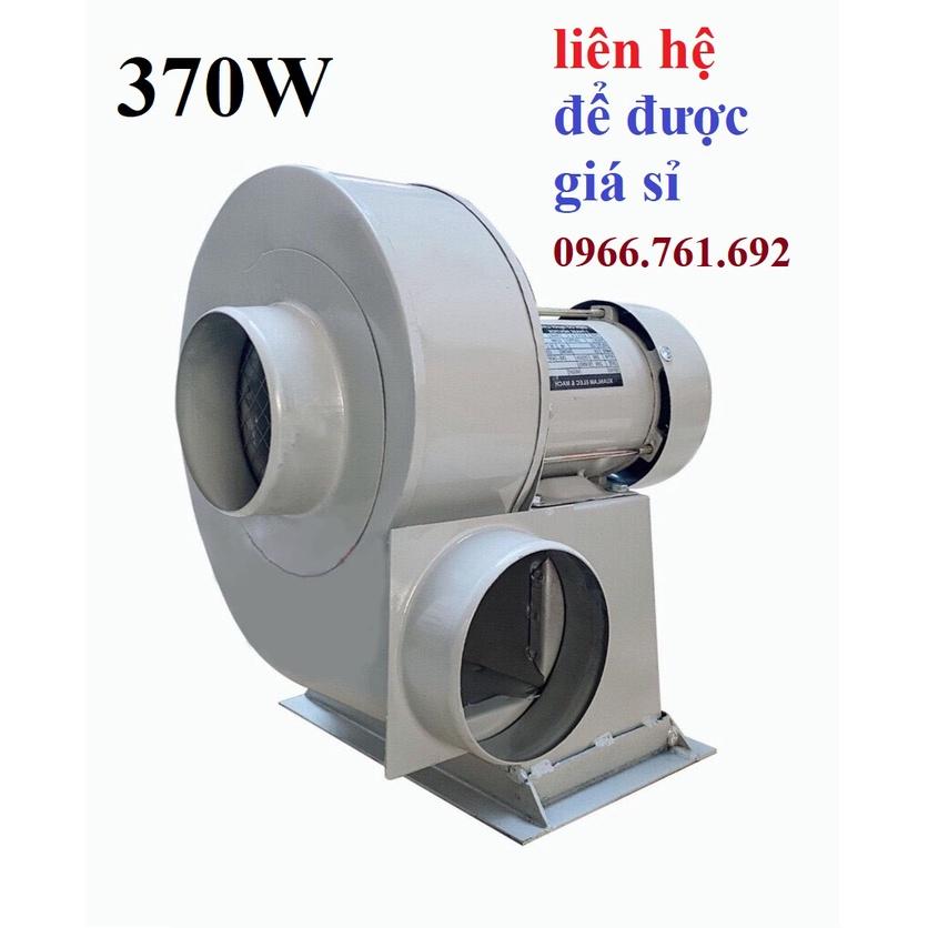 Quạt sên ly tâm 370w