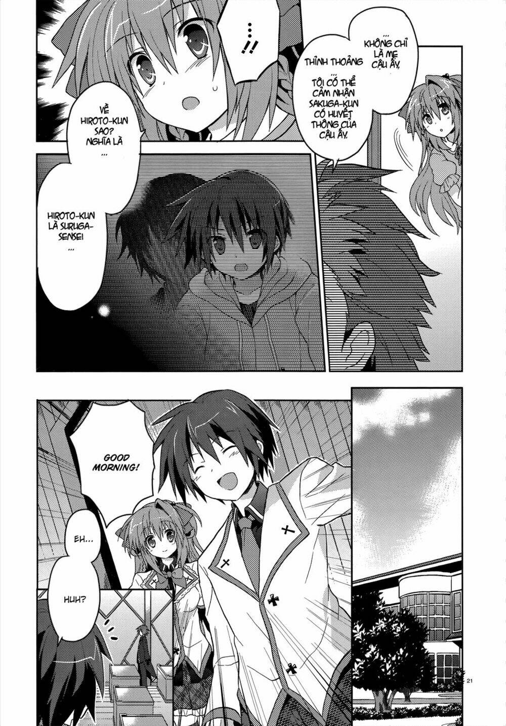 gaku ou - the twinkle star story chapter 3 21