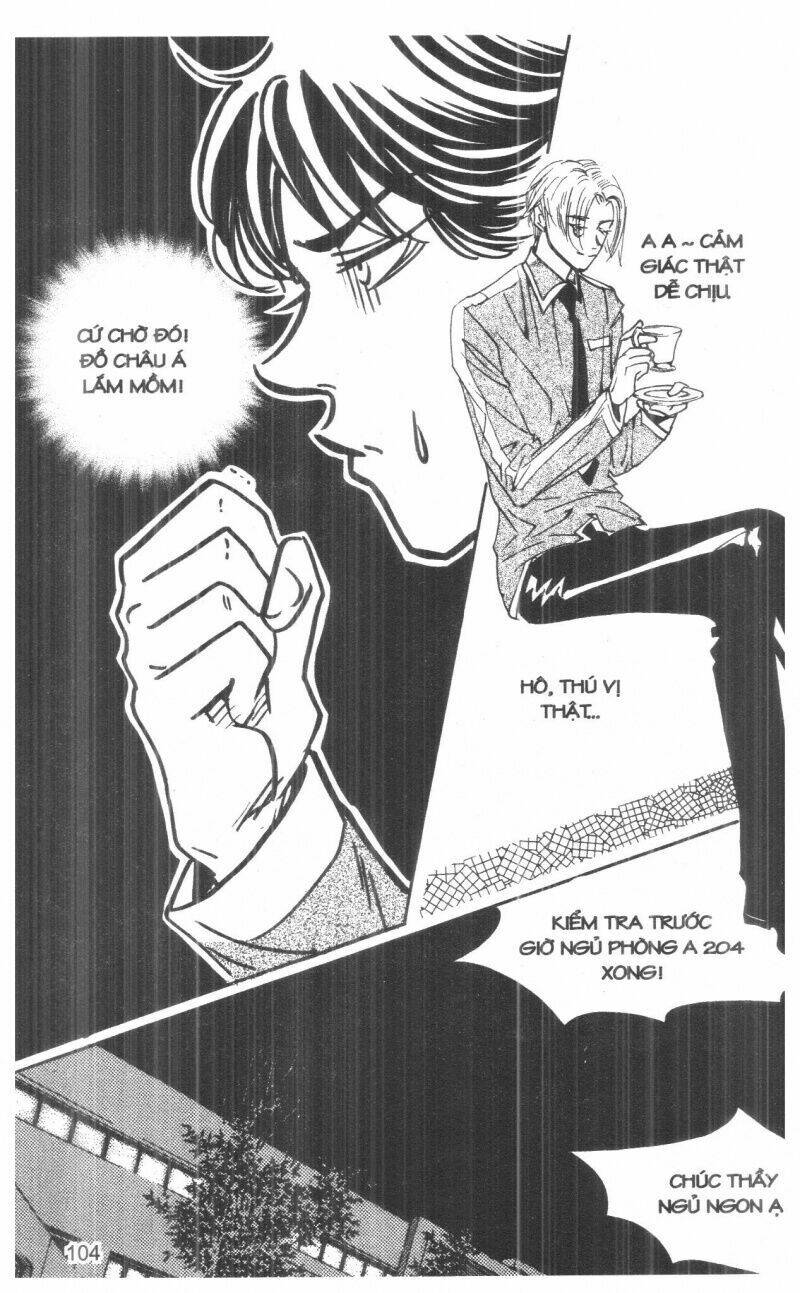 ordinary school chapter 3 118