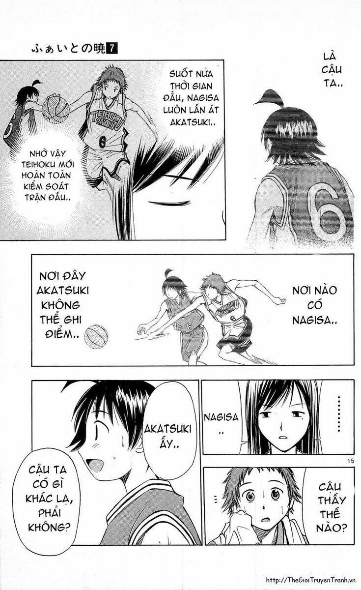 fight no akatsuki chapter 63 16