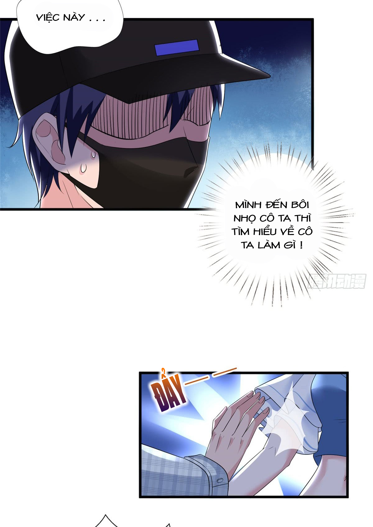 thí hôn lão công, cần giúp sức chapter 58 10