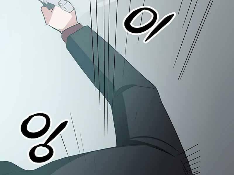 học viện tối thượng chapter 11.5 32