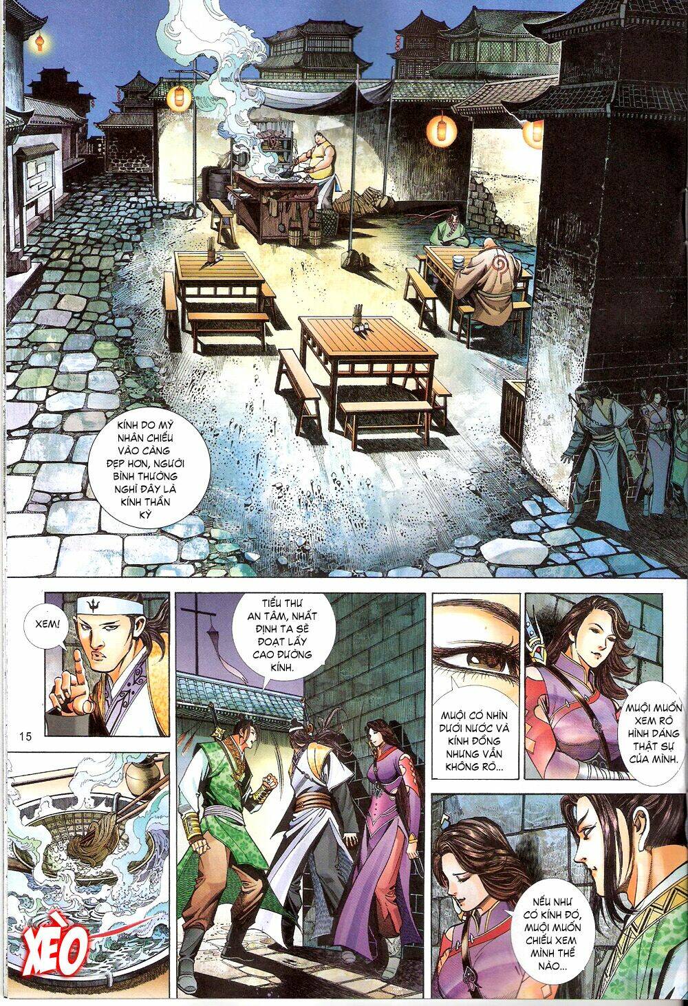 thẩm hổ thiền đại truyện chapter 7 15