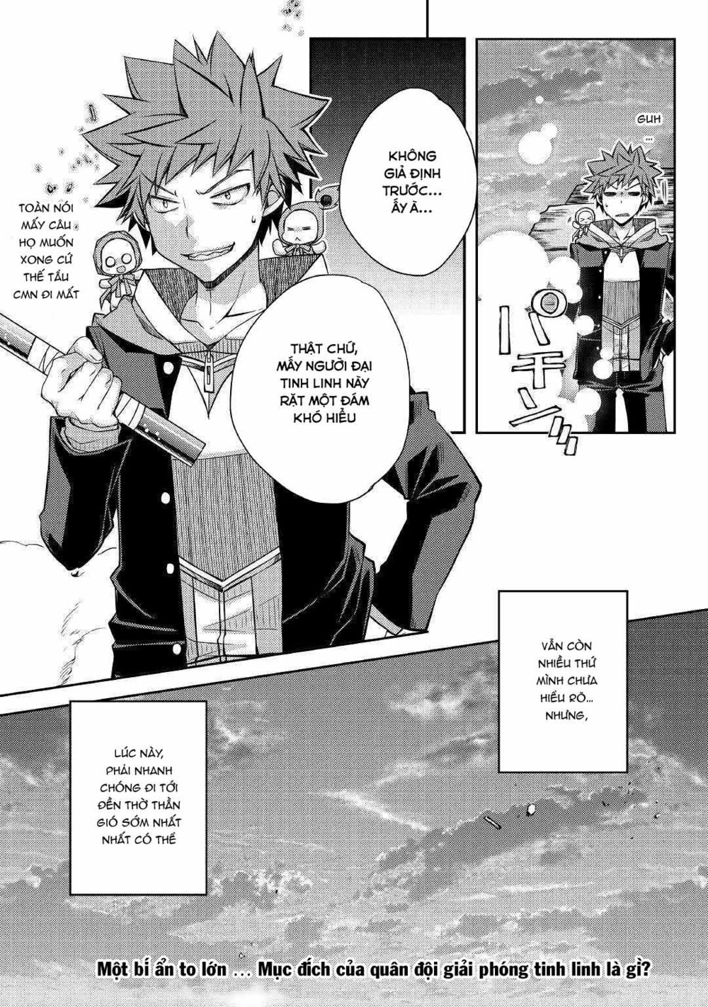 yankee wa isekai de seirei ni aisaremasu chapter 26 20