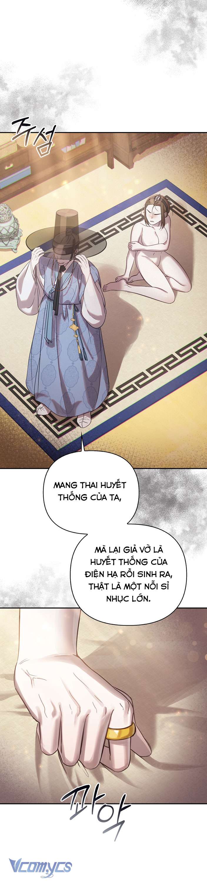 [18+] tiết học bí mật của trung điện chapter 14 72
