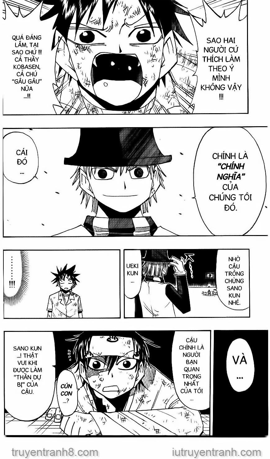 law of ueki chapter 72 11