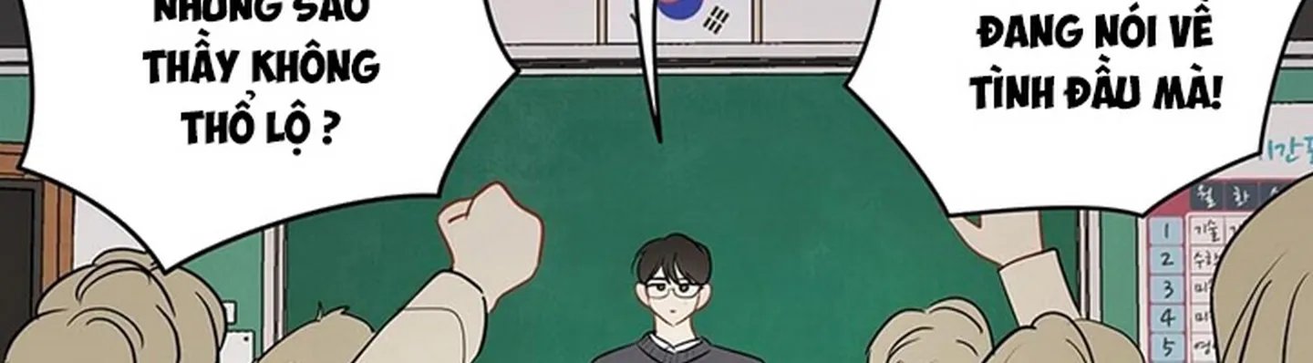 chuyện quái gì với giấc mơ đó vậy chapter 15 330