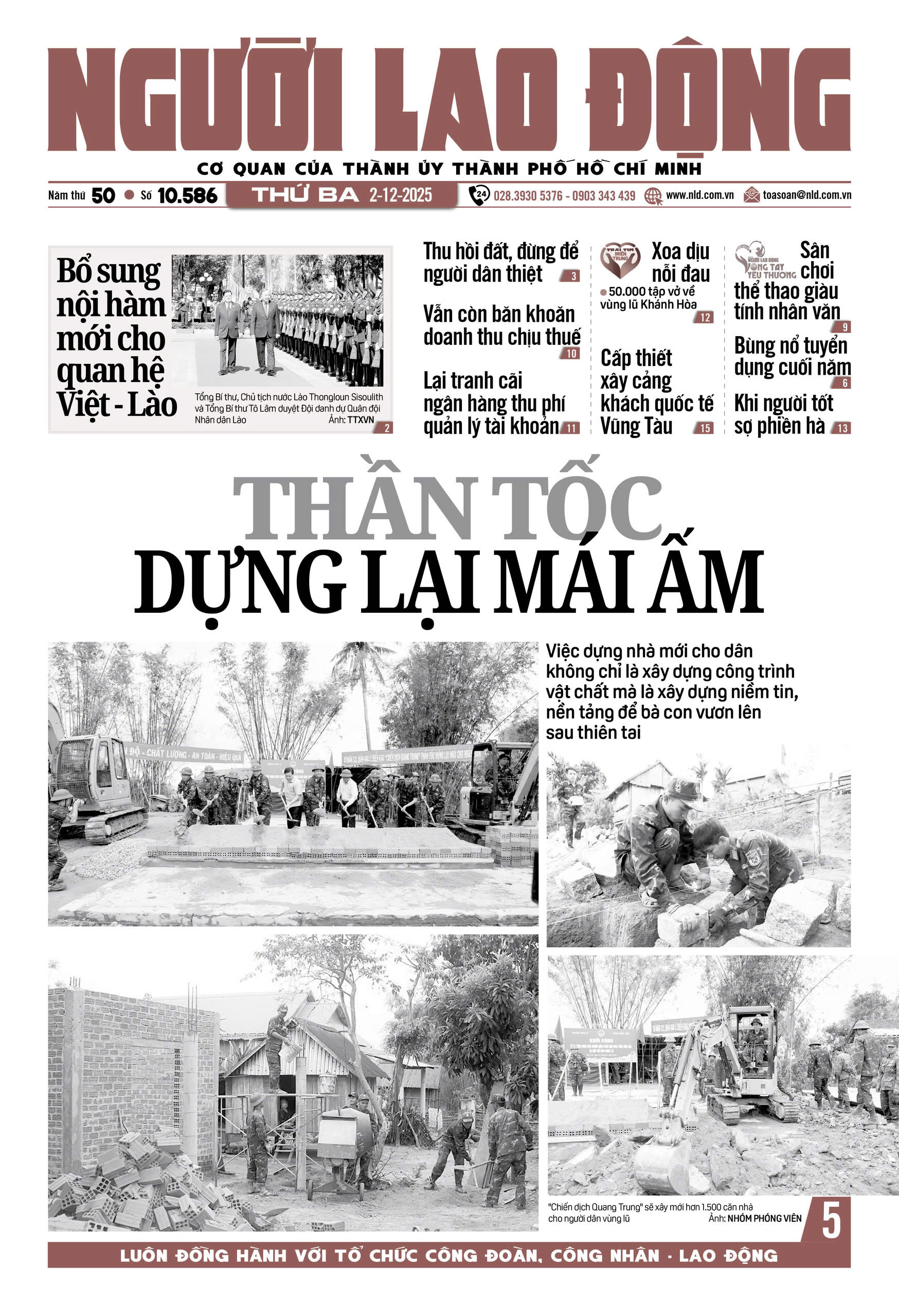 Nhật báo Người Lao Động từ ngày 01-12-2025 đến 07-12-2025