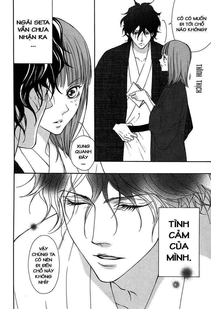 lip smoke chapter 3 6