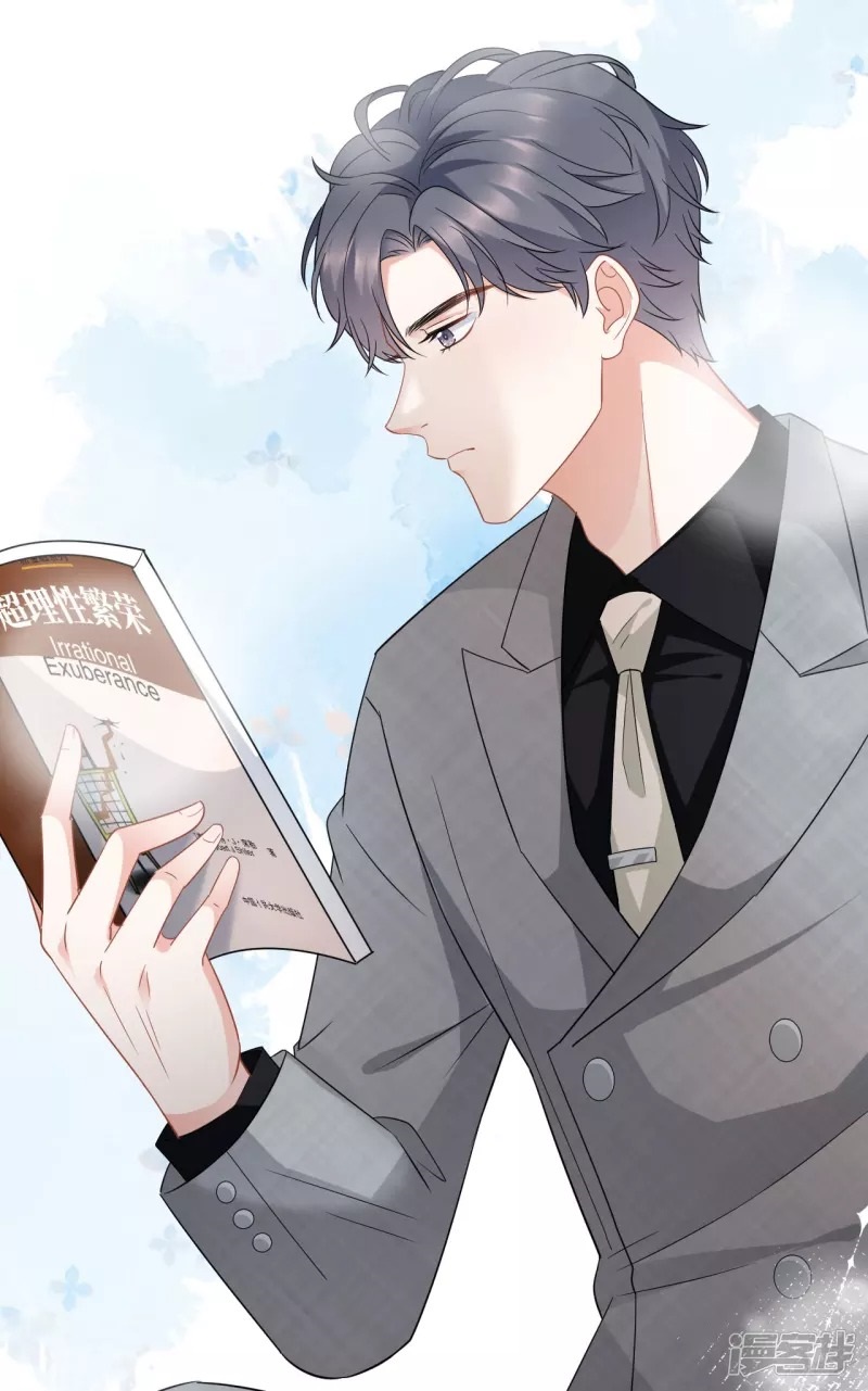 [16+] đại tiểu thư có thể có ý đồ xấu chapter 42.1 5