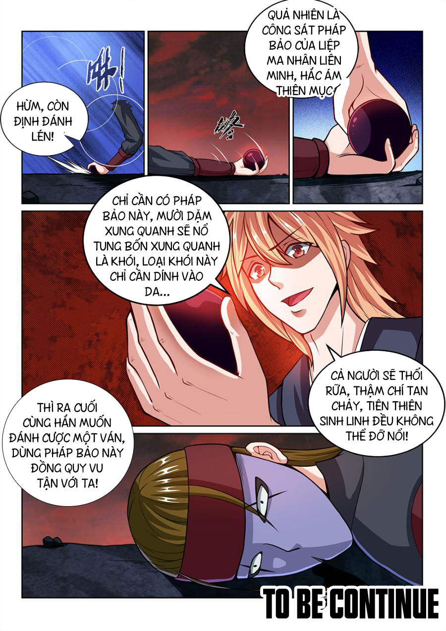 tiên vương chapter 73 17