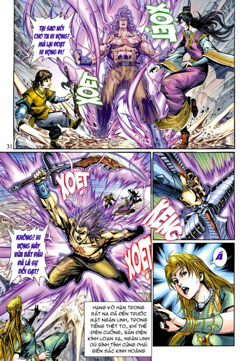 thiên tử truyền kỳ 5 - như lai thần chưởng chapter 211 31