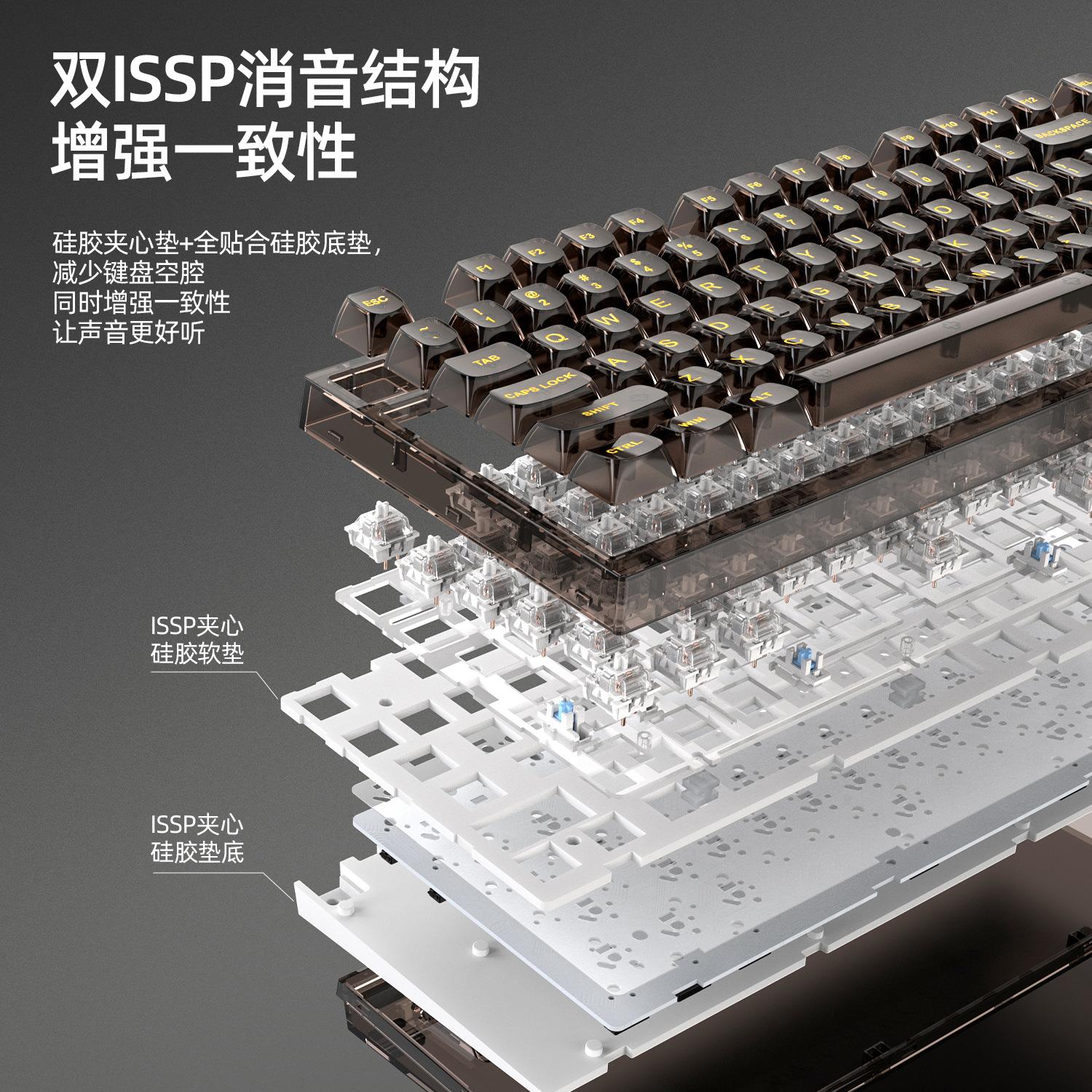 Giá đặc biệt Xinmeng X75 Bàn phím cơ không dây Bluetooth đệm trong suốt tùy chỉnh có dây RGB có thể tráo đổi nóng Kaihua sứa