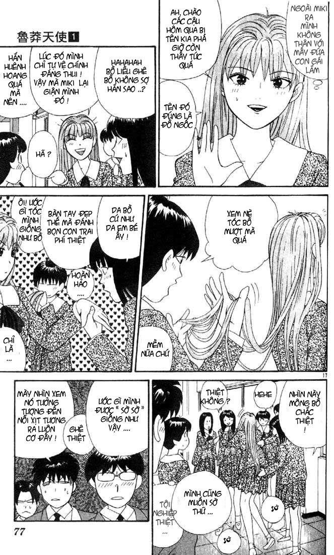 tenshi na konamaiki chapter 3 16