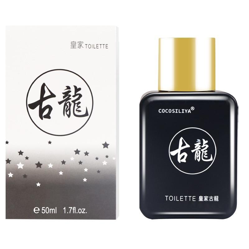 Nước Hoa Cocos 50Ml Hương Thơm Sang Trọng