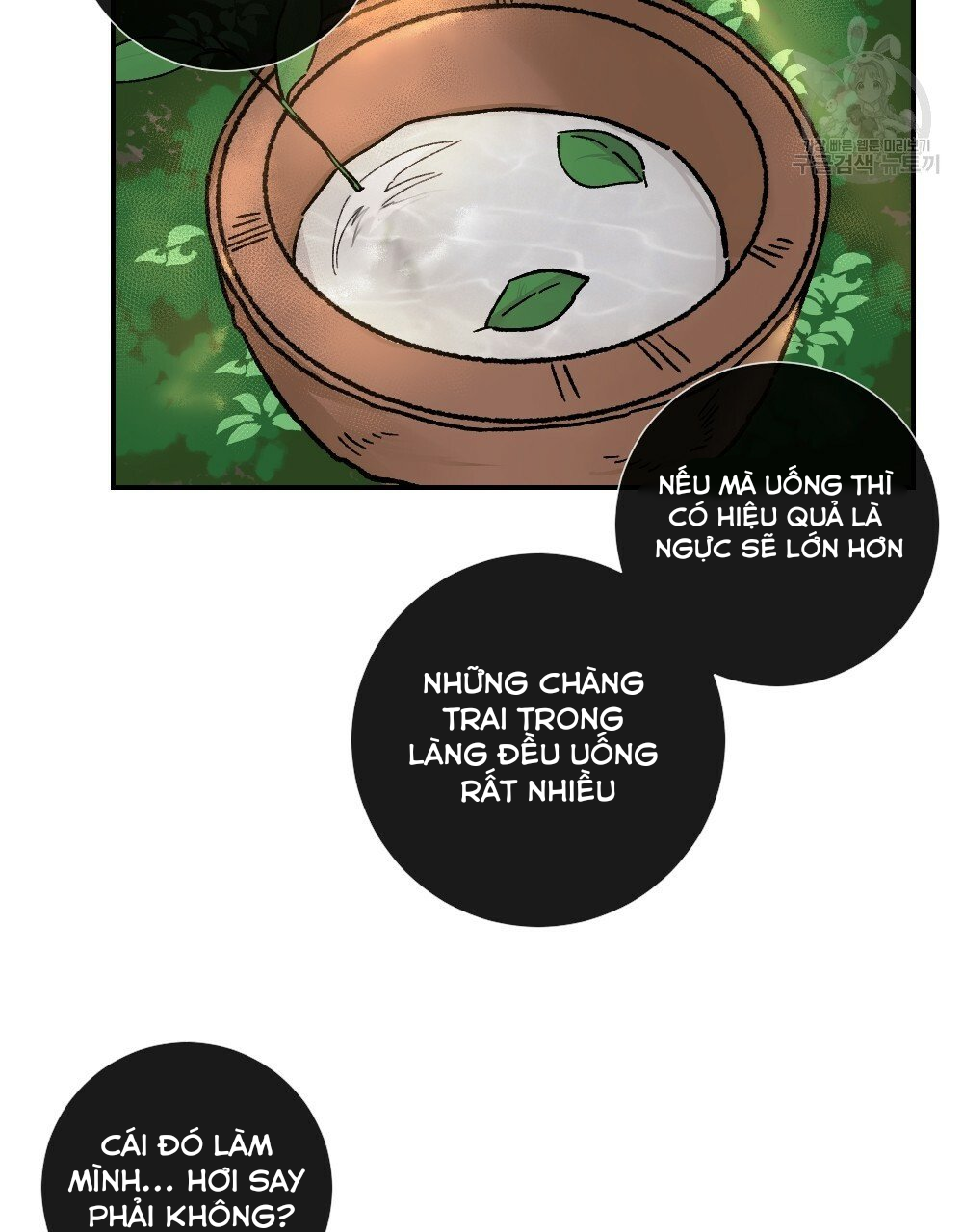 bộ ngực của tháng chapter 6 92